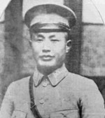 Portrait of He Yingqin, circa 1920s