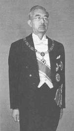 Portrait of Emperor Showa (Hirohito), circa early 1980s