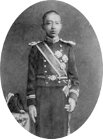 Crown Prince Hirohito, 1916