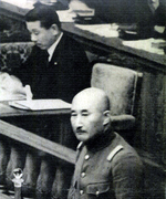Japanese War Minister Hisaichi Terauchi and Prime Minister Koko Hirota at the Diet of Japan during a historic session that would lead to Hirota