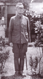 Hyakutake at his Rabual headquarters, spring or summer of 1942