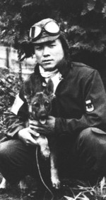 Kiyoshi Ito with a dog at Tsukuba, Ibaraki, Japan, 1945