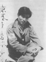 Japanese Navy pilot Tetsuzo Iwamoto, circa 1945