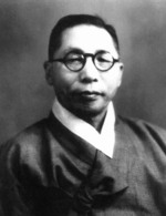 Portrait of Kim Gu, 1947