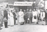 Kim Gu and Bang Eungmo at a memorial ceremony for Korean martyrs, 3 Jun 1946