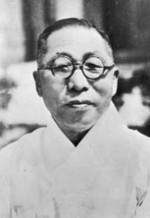 Portrait of Kim Gu, 1948