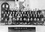 Kim Gu and other members of the Provisional Government of the Republic of Korea in Shanghai, China, 1 Jan 1921