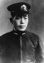 Portrait of Michio Kobayashi, date unknown