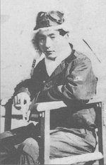 Japanese Navy pilot Yoshinao Kodaira, circa 1939-1945