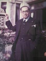 José Laurel in Tokyo, Japan, 5-6 Nov 1943