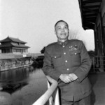 Li Zongren at the northern moat of the Forbidden City, Beiping, China, Sep 1945, photo 2 of 2; note Shenwumen gate in background