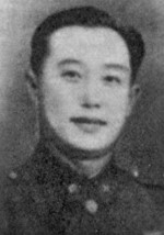 Portrait of Li Mi, date unknown