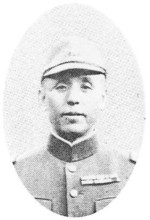 Portrait of Li Shouxin, date unknown