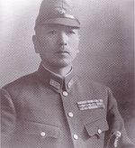 Portrait of Maruyama, date unknown