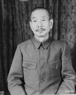 Iwane Matsui, 1945-1946