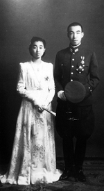 Wedding portrait of Prince Morihiro of Higashikuni and Shigeko, the Princess Teru, 18 Oct 1943