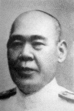 Portrait of Osami Nagano, date unknown