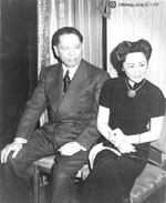 Portrait of Song Ziwen and his wife Zhang Leyi, 1940s
