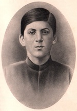 Portrait of Ioseb Jughashvili, 1894