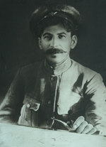 Portrait of Joseph Stalin, 1918