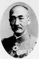 Portrait of Kenkichi Ueda, date unknown