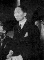 Chairman Xue Yue of the 14th Session of the First National Assembly, National Assembly Hall (now Great Hall of the People), Nanjing, China, 1948