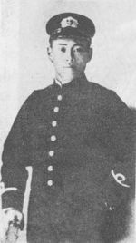 Portrait of Yamamoto just prior to the Russo-Japanese War, 1905