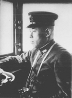 Admiral Isoroku Yamamoto as seen in page 3 of 17 Dec 1941 issue of Japanese Ministry of the Navy