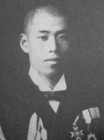 Portrait of Isoroku Yamamoto, circa 1920
