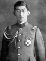 Portrait of Prince Yasuhito, date unknown, photo 2 of 2