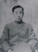 Portrait of Yi Kang, Prince Euihwa, circa 1890s