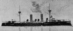 Chinese protected cruiser Hairong, China, circa early 1900s; note all-black paint