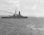 Hiei as a training ship underway during the 1930s; note rear admiral