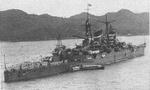 Kumano, 19 Dec 1938; seen in Japanese Division of Navy Department Intelligence booklet 00-30V-57 / War Department Intelligence booklet FM 30-50