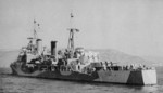 HMS Mauritius at Devonport, England, United Kingdom, Apr 1942