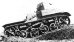 AMR 33 prototype light tank (vehicle number 79758), 1933