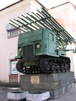 BM-13-16 Katyusha rocket launcher on a STZ-5 NATI tractor chassis on display at History and Art Museum, Novomoskovsk, Tula, Russia, 1 May 2009