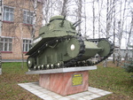 T-18 light tank on display at the Kubinka Tank Museum, Moscow Oblast, Russia, 2009