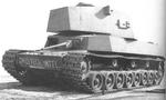Prototype Type 5 Chi-Ri in American possession, post-war