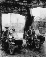 Type 97 motorcycles, China, late 1930s