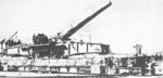 German 28 cm sBr K (E) railway gun, 1940s