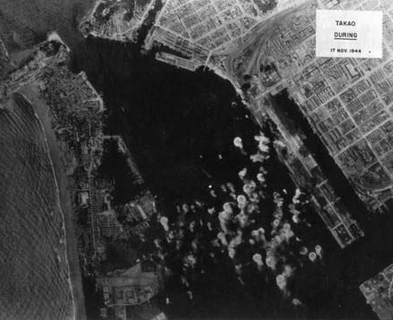Takao (now Kaohsiung) harbor under US aerial attack, Taiwan, 17 Nov 1944, photo 5 of 5