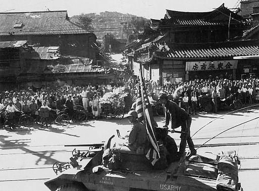 US troops in Seoul, Korea, 8 Sep 1945