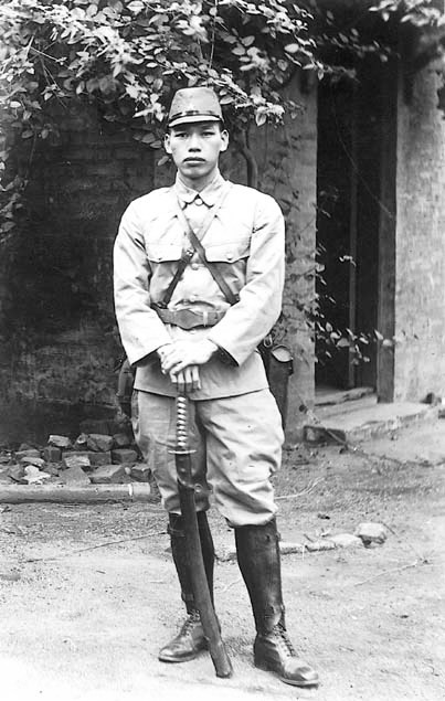 Ethnic Chinese from Taiwan in Japanese Army service, Philippine Islands, 1942-1944