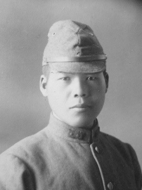 Portrait of a Japanese Army Private 1st Class, circa 1940s