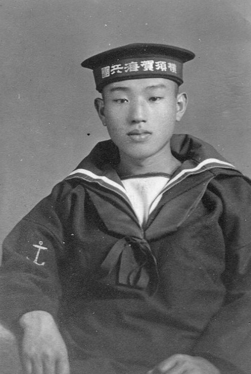 Portrait of a Japanese Navy Yokosuka naval infantryman, circa 1940s