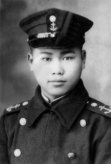 [Photo] Portrait of naval cadet Li Zhitong of the Japanese-sponsored ...