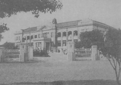 Japanese Army headquarters in Taiwan, circa 1930s