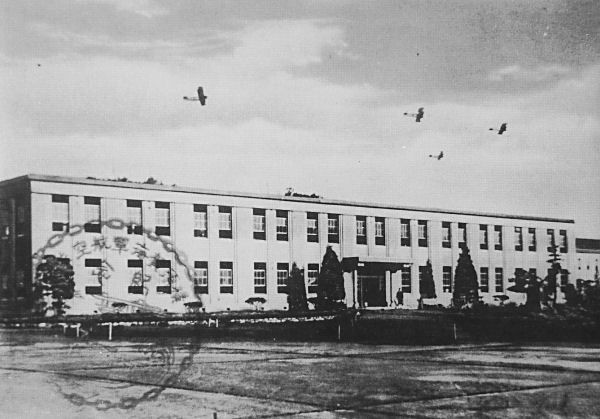 Headquarters building of Yokosuka Navy Air Corps, Japan, 1932