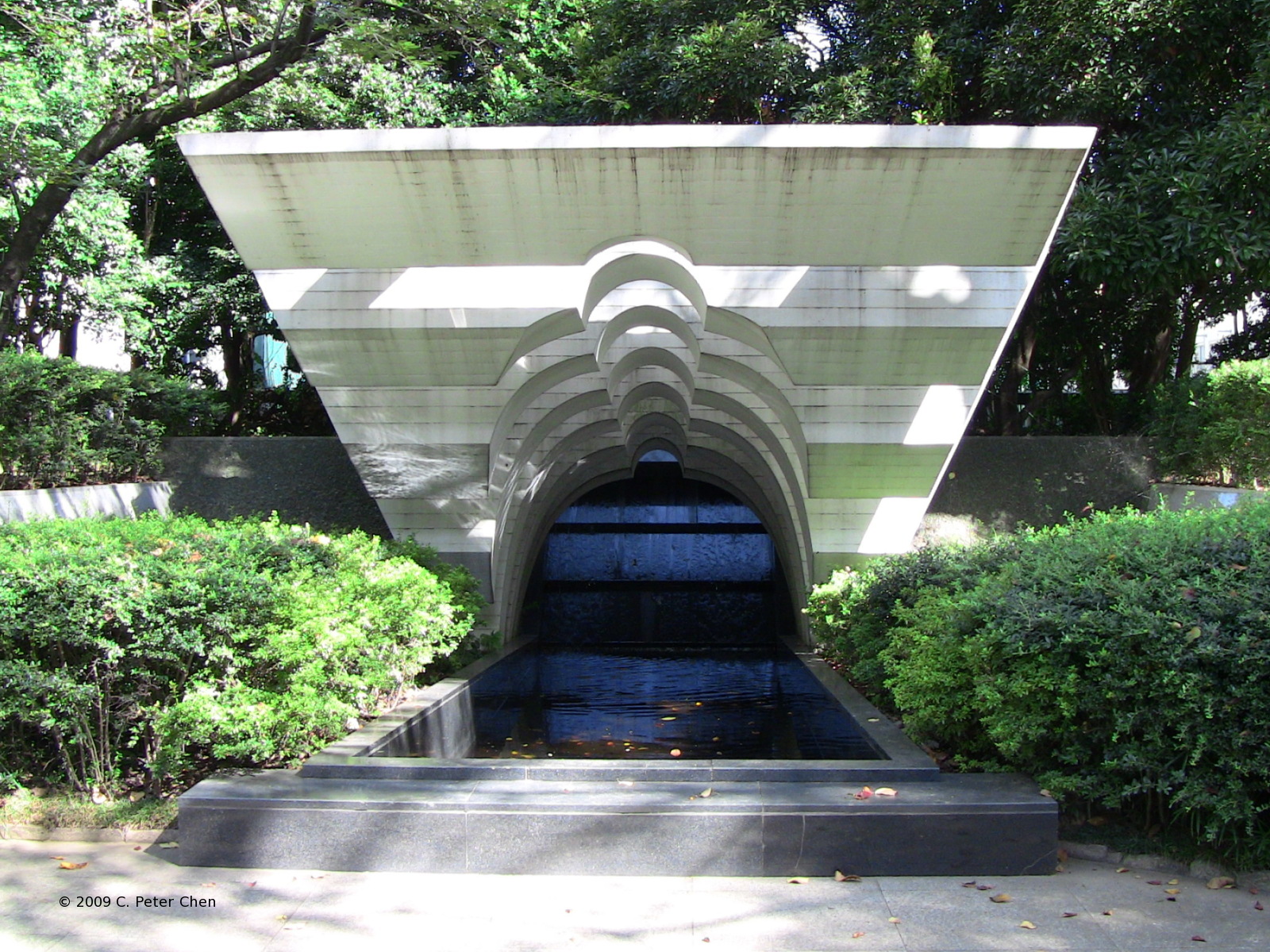 'Irei no Izumi' monument on the grounds of Yasukuni Shrine dedicated to who died of thirst in battle, Tokyo, Japan, 7 Sep 2009